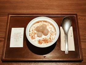 金玉满堂·龙眼椰子雪冰