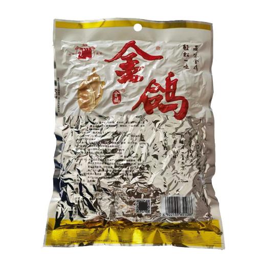 金鸽多味葵花子 260g 商品图4