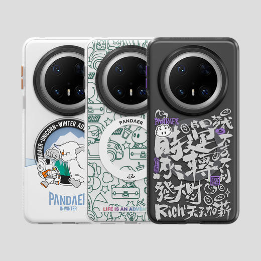 华为Mate 70/70 Pro/70 Pro+雪人大冒险 电子绿洲  时来运转 手机壳 商品图0