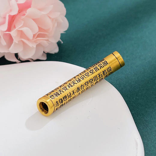 【限时克减150元】足金 #电黑金 3D硬金空心电黑金手串配件心经弯管手串配件Diy手串配件(V3DSC00417)预售产品下单后不退款不退货不换货不补差价 商品图0