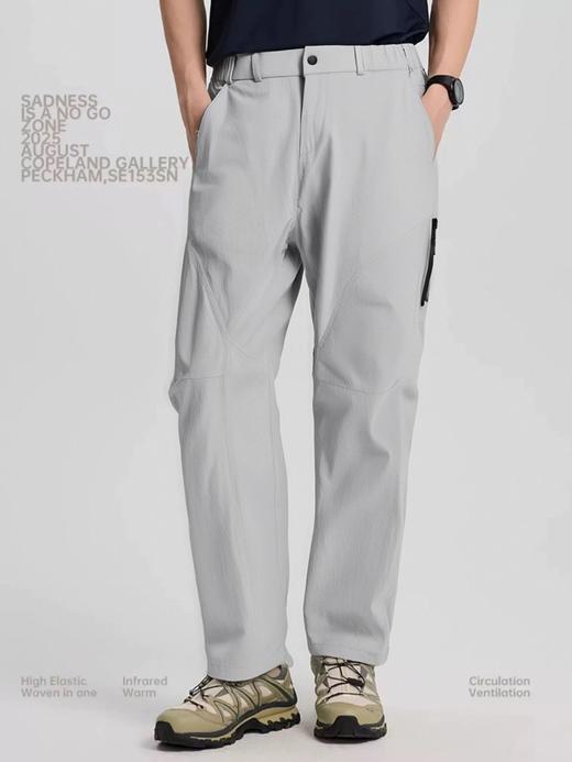 斯辰唯佳 鸟家同款情侣山系迪桑平纹冰感速干凉凉裤 A80-2509 商品图7