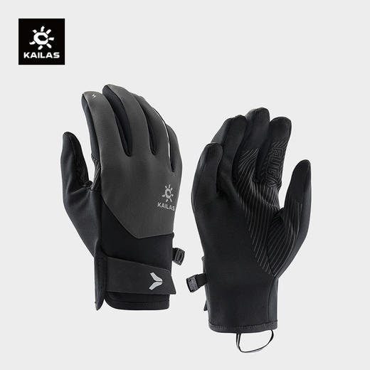 KAILAS凯乐石 女款防风跑山手套 KM2508202【Z】 商品图0