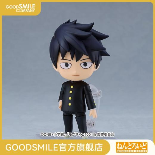 【GSC现货】粘土人 影山 律 灵能百分百 Ⅲ 商品图0