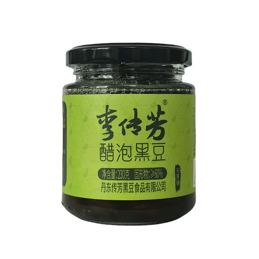 醋泡黑豆 (无蔗糖) | 230g/瓶 清甜微酸 开胃菜拌沙拉 富含花青素 李传芳 商品图10