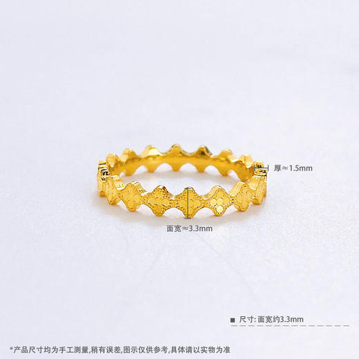 【限时克减150元】足金999.9 #固口戒指 #CNC 【精品】空心镜面金鱼鳞幸运草女戒十字花卉圈戒(AIJZ000160)（预售产品下单后不退款不退货不换货不补差价 商品图3