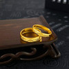 【限时克减150元】足金999.9 #情侣日常 古法实心活口龙凤呈祥情侣戒对戒/对(GFQLJ00044)(预售产品下单后不退款不退货不换货不补差价) 商品缩略图2