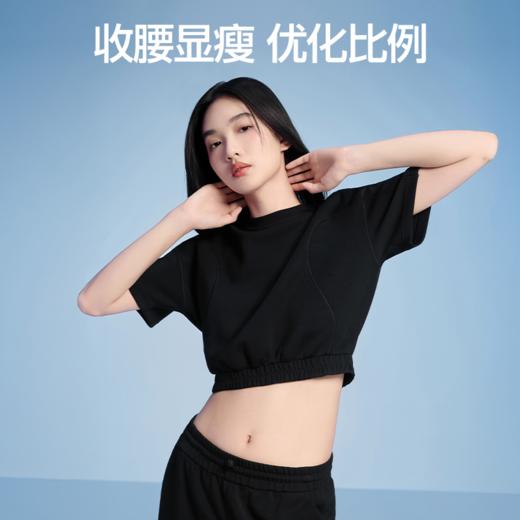 【商场同款】SIINSIIN收腰短袖T恤 商品图3