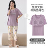 【胸垫防凸点，可爱休闲家居服】夏季带胸垫防凸点女睡衣 短袖七分裤薄款 休闲可爱家居服套装-QQ 商品缩略图12