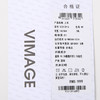 VIMAGE纬漫纪春夏季新款修身打底高级无袖小众设计印花上衣V2313916 商品缩略图7