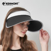 【代发】卡蒙KENMONT条纹轻量防晒帽夏季跑步可折叠户外空顶帽KM-6153 商品缩略图1