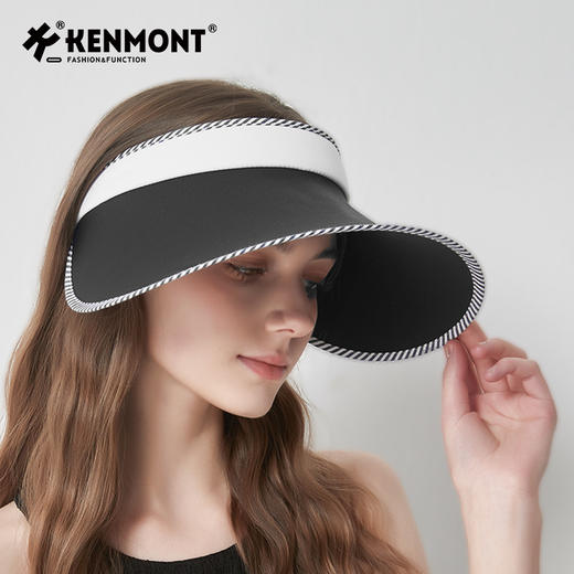 【代发】卡蒙KENMONT条纹轻量防晒帽夏季跑步可折叠户外空顶帽KM-6153 商品图1