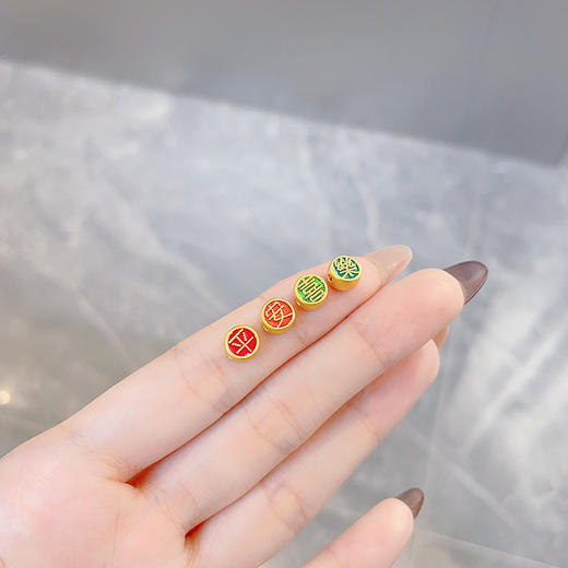 【限时7.5折】【定价黄金】足金 #低温珐琅 3D硬金空心平安喜乐圆形字牌手串配件Diy手串配件(V3DSC00564)预售产品下单后不退款不退货不换货不补差价 商品图2