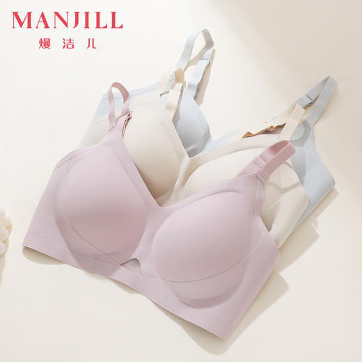 【商场同款】熳洁儿 自由无尺码内衣5A抗菌时尚镂空果冻软支撑文胸25201552 商品图6