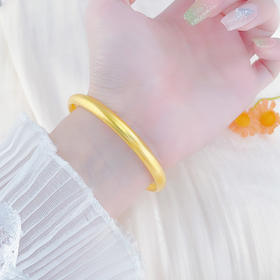 【限时克减150元】足金999.9 #超轻 古法空心固口手镯光圈扁形素圈手镯（面宽约5.9-6.3mm)(AIGFSZ00873-2)（预售产品下单后不退款不退货不换货不补差价）