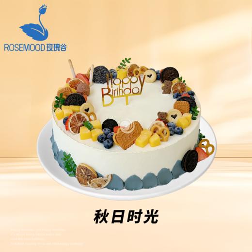 12英寸全年龄段爆款热销动物奶油生日蛋糕（12选1） 商品图8