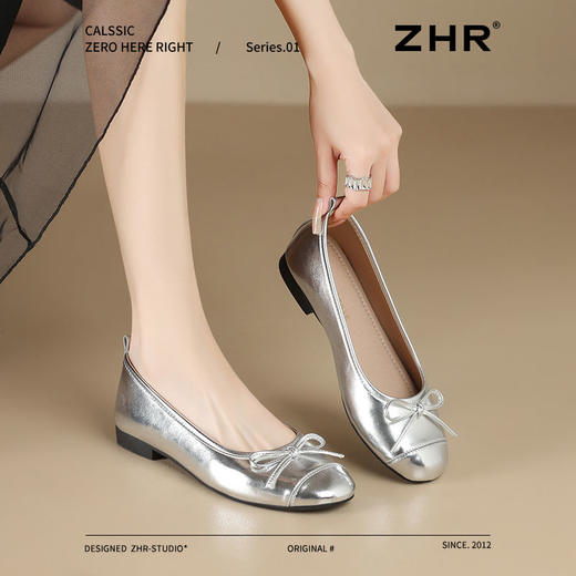 ZHR则则真皮蝴蝶结单鞋2025新款气质百搭软底一脚蹬豆豆鞋ins女鞋 商品图9