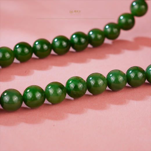 新疆国玉盟世玉【翠韵安康】深绿碧玉项链【带证书·顺丰物流】 商品图1