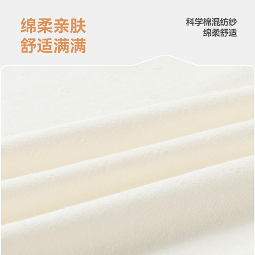 女童上衣夏季新款安奈儿童装TG521211 商品图1