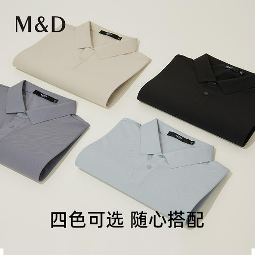 【名盾】短袖Polo衫M0BL22774A 商品图3