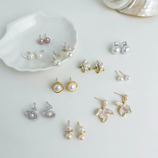 【买2送1】MS Lemuguet天然淡水珍珠首饰｜多款可选，精致耐看 商品图1