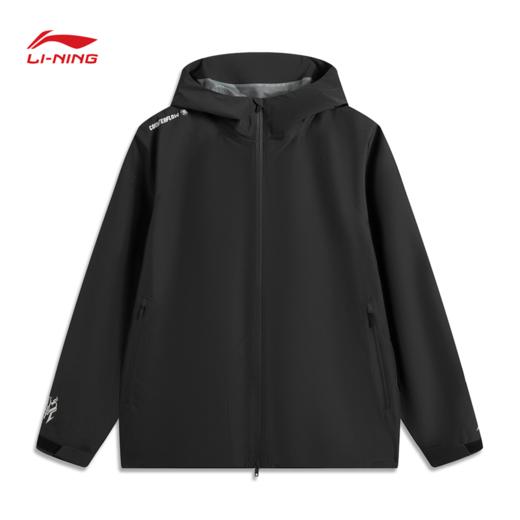 【S-2XL断码】李宁CF溯万龙甲男女同款防暴风雨防风透湿单层冲锋衣AEMV005【库存有限，如无货将做退款，介意慎拍！】 商品图4