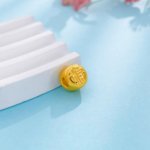 【限时7.5折】【定价黄金】足金 【精品】3D硬金空心福字手串配件Diy手串配件(AR3DSC00194)（预售产品下单后不退款不退货不换货不补差价） 商品图1