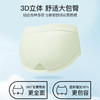 N2-【5条装】【冰丝面膜裤 7A含桑蚕丝抑菌】裸感无痕女士内裤女夏薄款   冰绡透影/缇兰香原/束柔裤/  轻纱雨露/光氧如烟/柳叶无痕 商品缩略图6