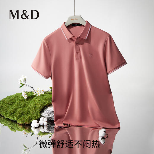 【名盾】短袖Polo衫M0BL22760A 商品图2