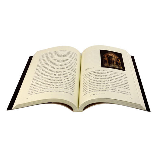 图说中国文化史 吴方 著 中国史 三联书店 商品图1