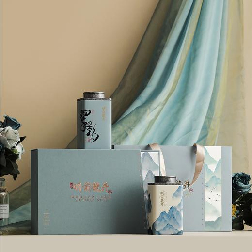 【绮】明前龙井千山礼盒 250g 商品图0