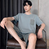 【男士睡衣套装！短袖短裤，舒适透气！】睡衣男士夏季短袖短裤家居服 男款大码夏天薄款 夏款大码套装-QQ 商品缩略图11