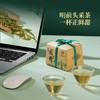 【25年新茶】华祥庄园-明前头采龙井绿茶125g 商品缩略图9