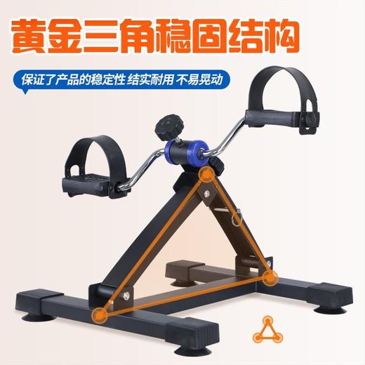 家用脚踏车健身器材室内办公室康复训练脚踏板 老年人锻炼器材 商品图4