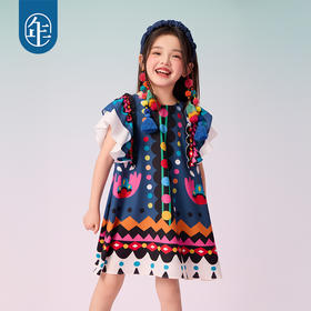 【年衣】童装2025新款夏季儿童民族服饰国风青罗朵朵民族旗袍裙（预售5.25发货）