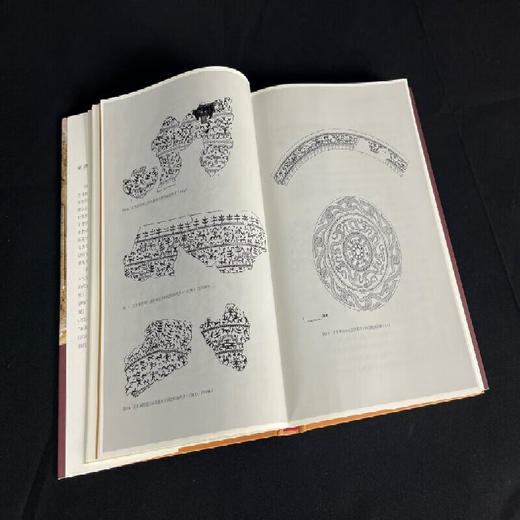 天人之际:考古美术视野中的山水 (美) 巫鸿 著 绘画书法 三联书店 商品图1