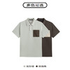GXG 2024年夏季热卖男士双色休闲简约口袋拼接polo衫男短袖 商品缩略图2
