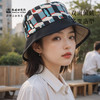 敦煌研究院 【供养人两用渔夫帽 】帽子女款2025新款遮阳帽正反两用 商品缩略图2