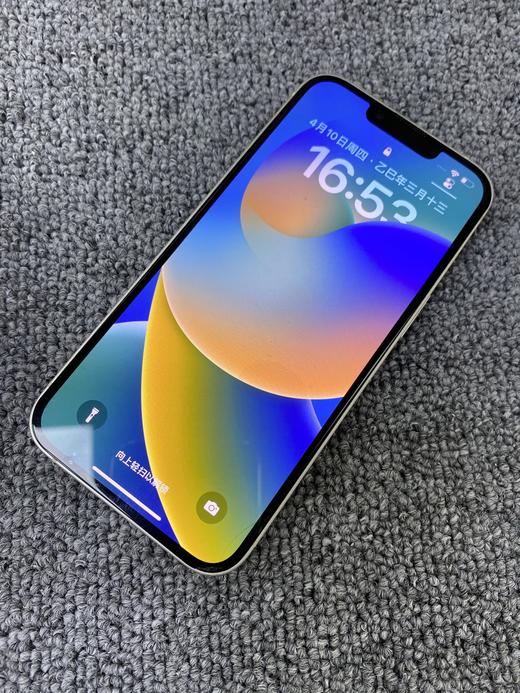 编号956445-苹果国行iPhone14/256G/白色，双卡5G手机，9.8新成色好，换新电池100%，特价3100元！质检工程师已深度检测通过，店保180天，请放心购买！ 爽快下单送手机大礼.. 商品图8