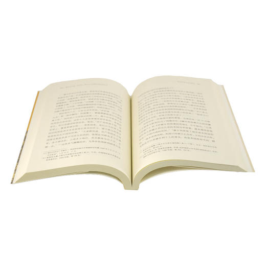 联合与斗争 金冲及 著 中国政治 军事读物 三联书店 商品图1