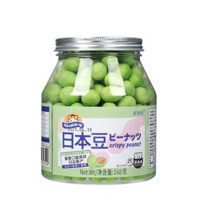 新馋派日本豆(芥末味)248g/罐