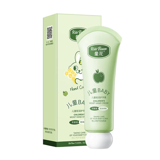 【一抹沁润柔嫩，呈现水润嘟嘟唇~】童花儿童嫩泽润唇膏滋润 补水秋冬唇部护理 防冻防干裂 无色润唇膏-QQ 商品图12