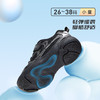泰兰尼斯春季款女童舒适校园跑步鞋男童休闲轻便潮百搭减震运动鞋子 T01D5A6296 商品缩略图2