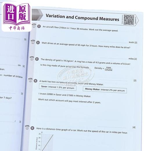 【中商原版】Edexcel GCSE 9-1 Maths Higher Workbook: for the 2022 and 2023 exams 柯林斯爱德思GCSE 9-1高级数学练习册 商品图3