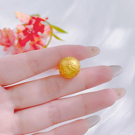 【限时7.5折】【定价黄金】足金 3D硬金空心六字真言回纹转运金珠手串配件Diy手串配件（珠约13.3-14.3mm）(AU3DSC00037-2)预售产品下单后不退款不退货不换货不补差价 商品图2