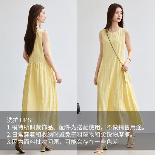 VICTORIA&VERA夏季“柠夏氧气”宽松无袖连衣裙+斜挎小包套装日皱肌理感度假两件套 商品图2