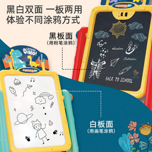 【绘画师成长日志】智慧猫多功能积木桌磁力两用拼装益智儿童写字板绘画板涂鸦小黑板 商品图1