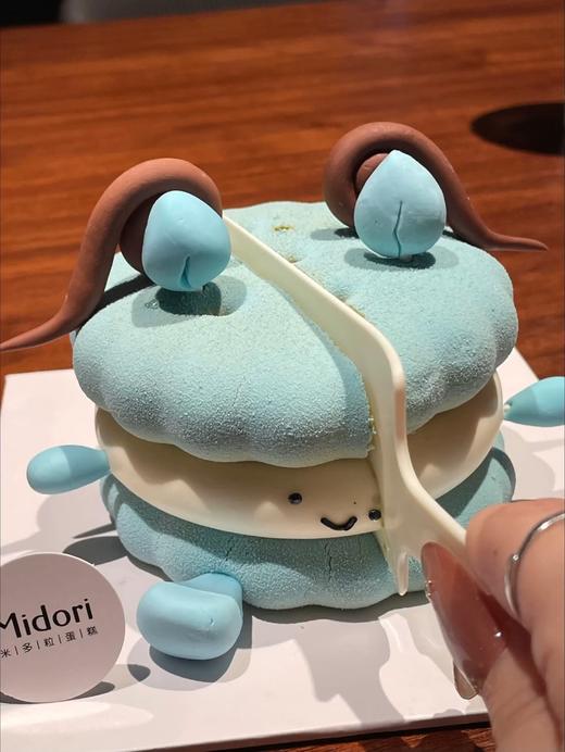 Emoji蓝花花白羊座 商品图2