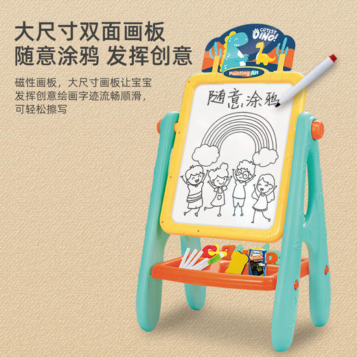 【绘画师成长日志】智慧猫多功能积木桌磁力两用拼装益智儿童写字板绘画板涂鸦小黑板 商品图2