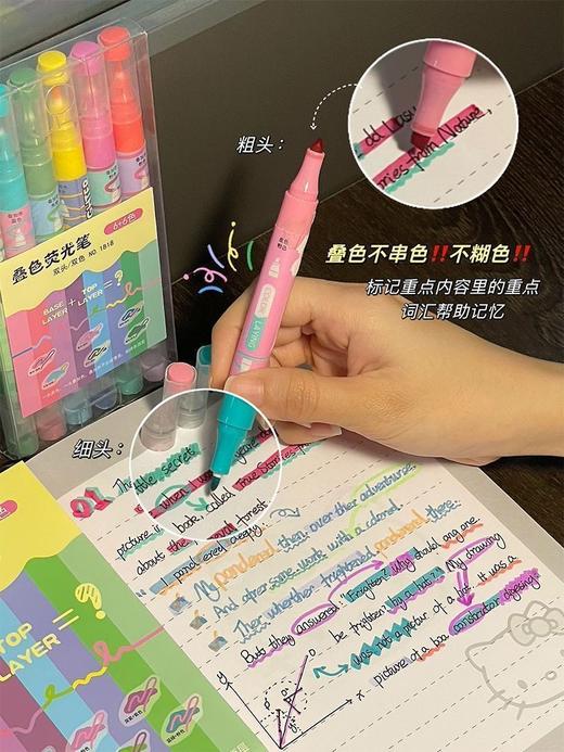 【6支12色装】双色荧光笔创意高颜值粗头学生手账绘画标记清洁剂套装 商品图10