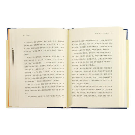 我们仨(新版精装)  杨绛 著 中国现代文学散文随笔名家名作 杨绛先生的家庭生活回忆录 三联书店 商品图5